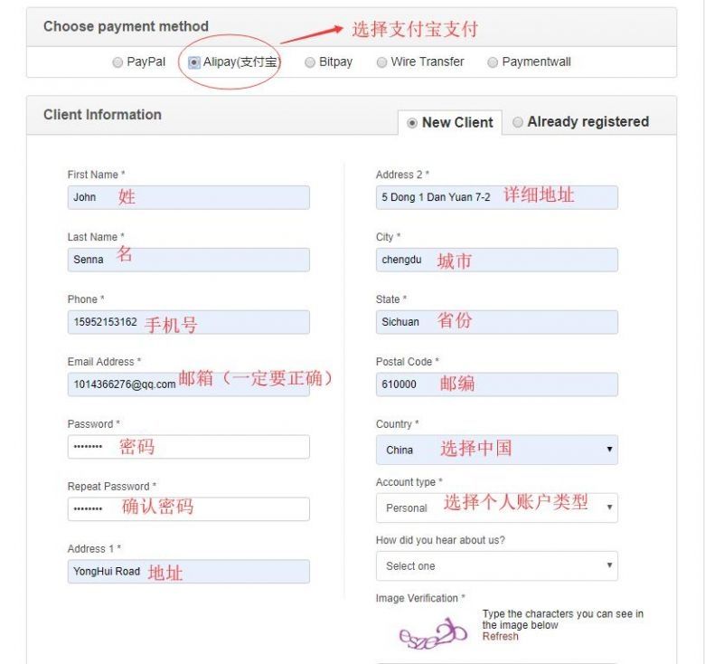 Kdatacenter怎么样？选购韩国VPS推荐Kdatacenter，新手购买Kdatacenter韩国VPS教程分享