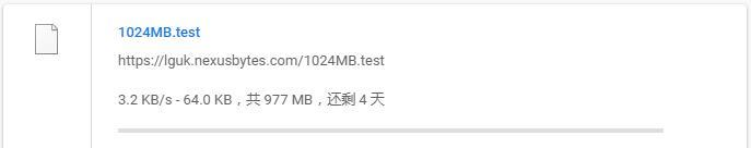 NexusBytes：英国伦敦VPS简单测评，月付4美元起，年付送存储，免费Windows系统