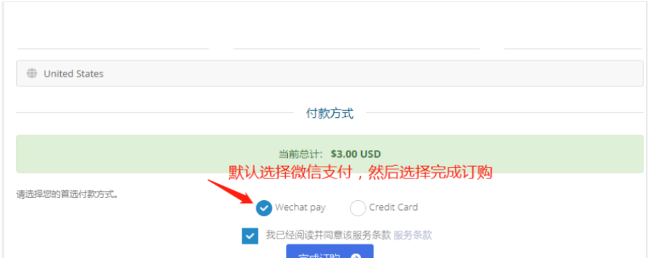 #投稿#VoLLCloud愚人节促销香港1核/1G/200Mbps大带宽VPS超低价3$/月_年付赠送1个月_vps免费送送送_限购限量_速度抢购