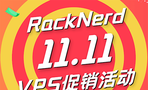 racknerd