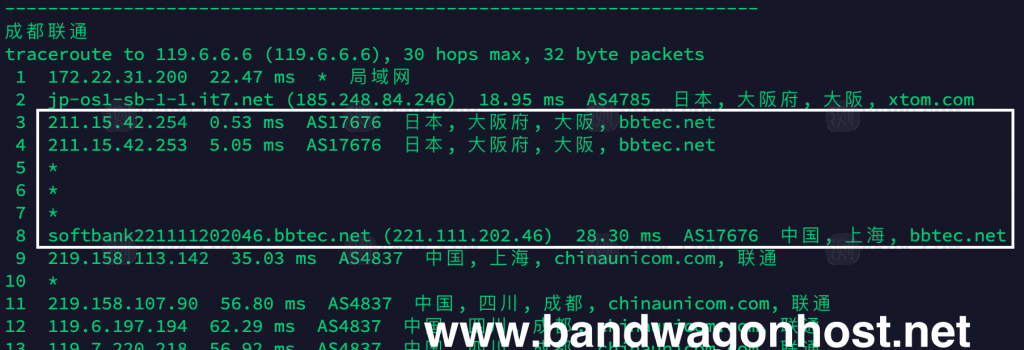 搬瓦工日本软银JPOS_1机房VPS路由跟踪没有59.43节点，即非CN2 GIA 线路，是软银线路