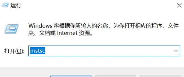 如何搭建幻兽帕鲁服务器教程(Windows平台),实现玩幻兽帕鲁游戏自由!