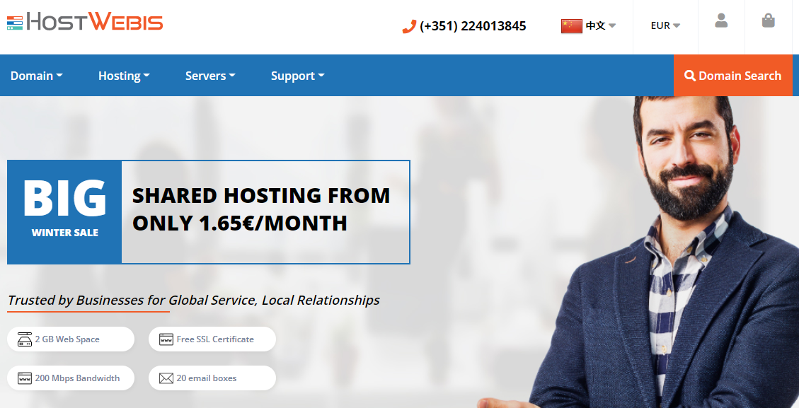 hostwebis：葡萄牙VPS，仅需$3.99/月，512M内存/1核/10gSSD/500G流量/1Gbps带宽
