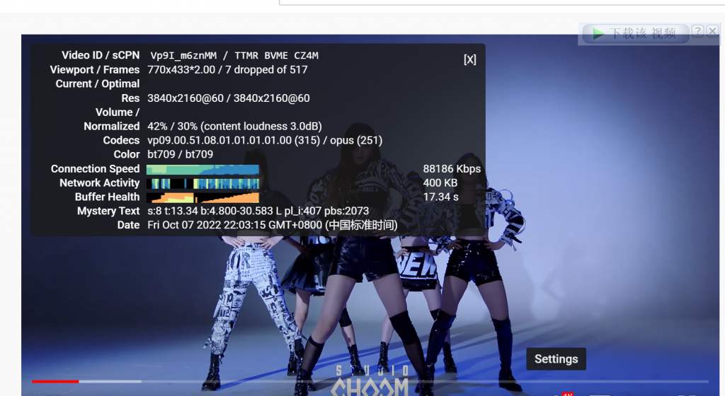 艾云iaclouds：128/年 美国-洛杉矶 Plus款VPS 解锁Tiktok 国内网速较优异 免费20Gbps DDoS防御 国庆最后福利