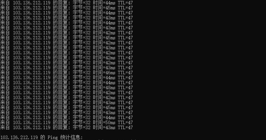 YYYhost香港VPS本地IP Ping测试