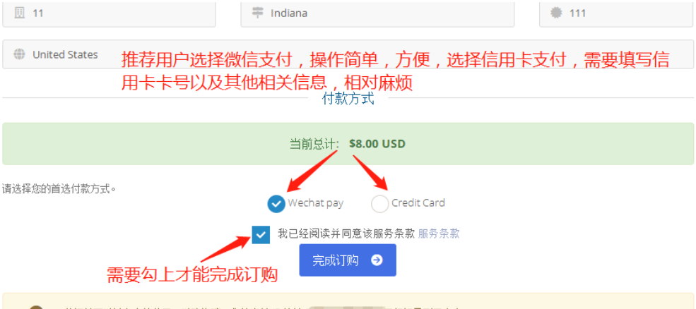 VoLLCloud全场8折优惠：香港200Mbps不限速大宽带VPS超低特价2核1G配置低至$10/月，自带2G DDoS防御附VPS性能、网络、带宽测试及购买流程