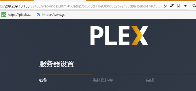 Portainer Docker Compose上线运行