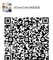 cube微信交流群