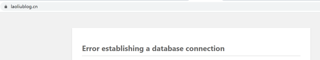 Error establishing a database connection