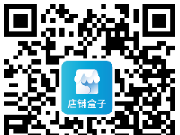 【店铺盒子】安全可靠的跨境电商多账号管理工具