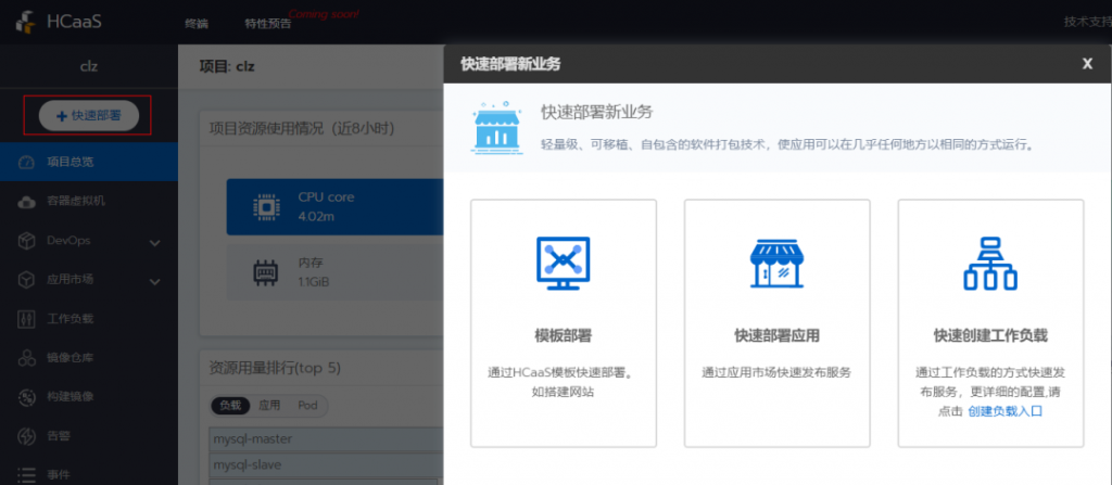 面向不同类型用户