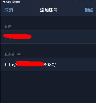 使用腾讯云轻量应用服务器Lighthouse搭建个人网盘