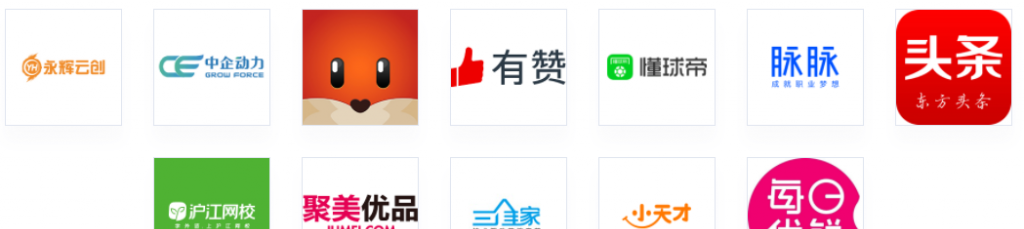 UCloud混合云客户案例