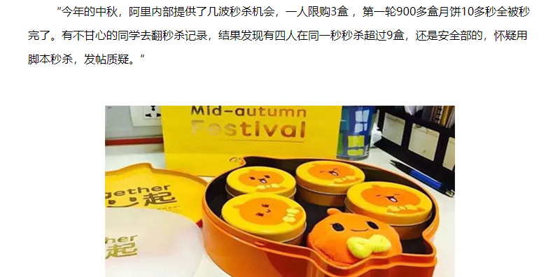 如何给图片加盲水印？盲水印和图片隐写术实现及原理