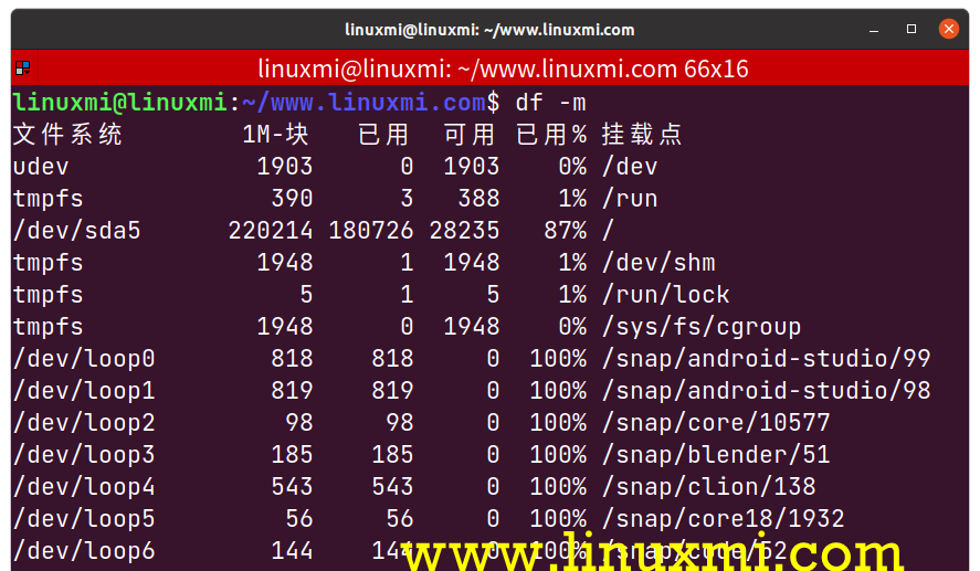 Linux系统初学者30条必学Linux命令，几乎包含所有入门的基础常用Linux命令备忘单