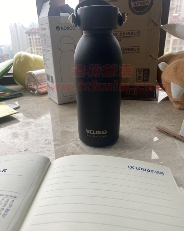 参与UCloud社区互动赢积分兑换代金券和实物礼品