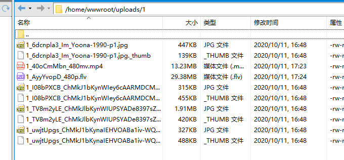 Cloudreve自建网盘系统可预览Office文档对接七牛又拍云腾讯云COS对象存储