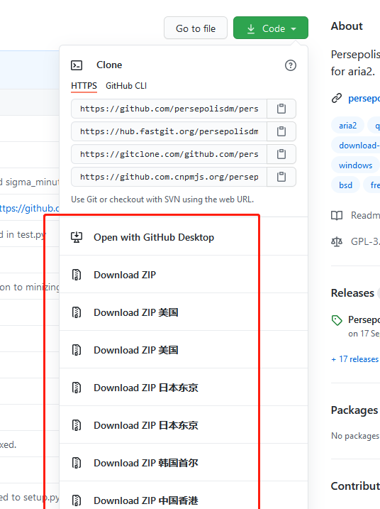 3款程序员必备的Github超神插件：Octotree、GitZip和GitHub增强下载插件介绍附脚本下载地址