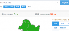 评测UCloud年度大促首年60元1C1G1M北京快杰云主机性能