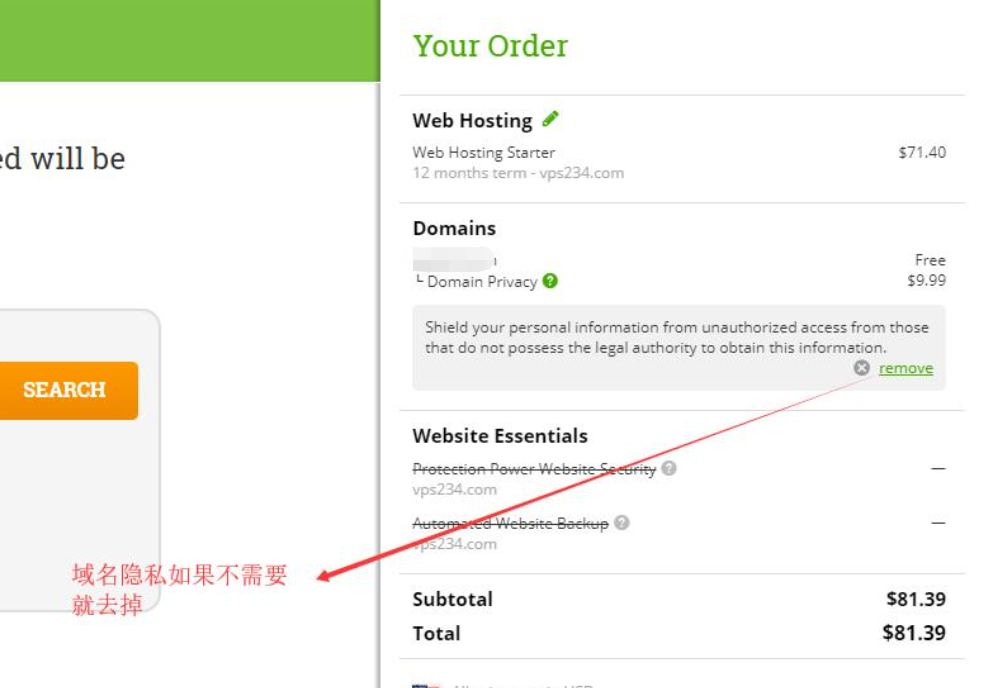 HostPapa美国虚拟主机优惠折扣入口及新手购买教程