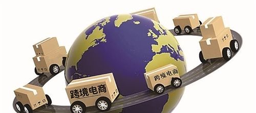 搞跨境电商业务选择独立站还是应该入驻亚马逊等平台