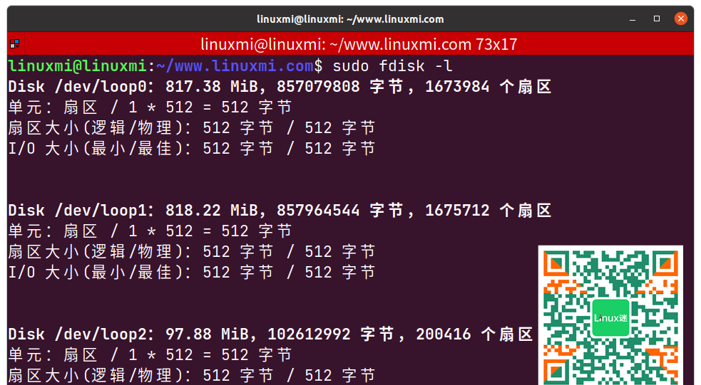 Linux系统初学者30条必学Linux命令，几乎包含所有入门的基础常用Linux命令备忘单