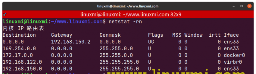 Linux系统初学者30条必学Linux命令，几乎包含所有入门的基础常用Linux命令备忘单
