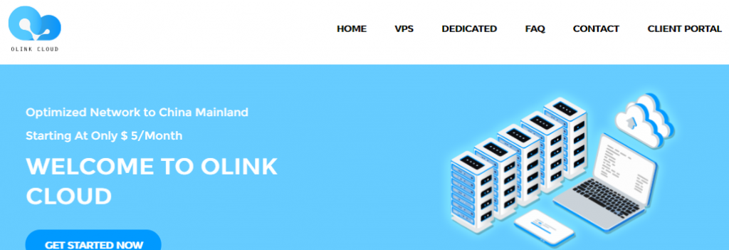 Olink Cloud双重优惠促销：美国德国联通AS9929线路vps服务器终身9折&半年付5个月/年付9个月，独立服务器终身6折&半年付5个月/年付10个月