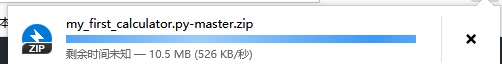 3款程序员必备的Github超神插件：Octotree、GitZip和GitHub增强下载插件介绍附脚本下载地址