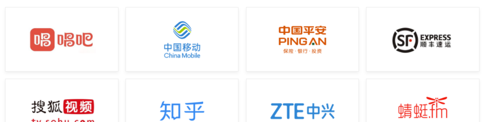 七牛云服务器客户案例